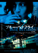 天涯明月刀新手必看：最全入门指南